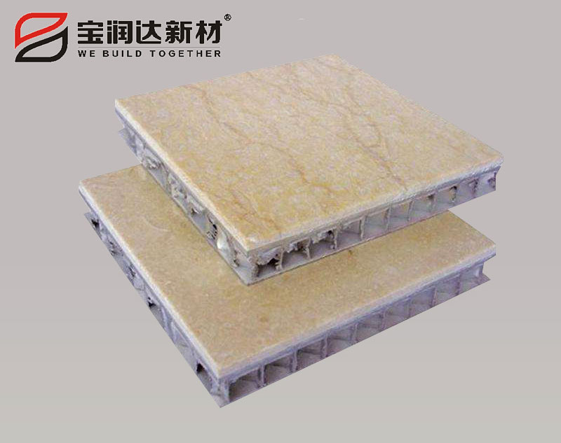 寶潤(rùn)達(dá)鋁蜂窩板